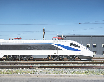 高速鉄道部品- SUMEC-JP